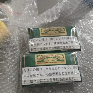 Japanese Golden Virginia (50g)